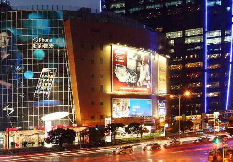 Renaissance Shanghai Zhongshan Park Hotel Exterior photo